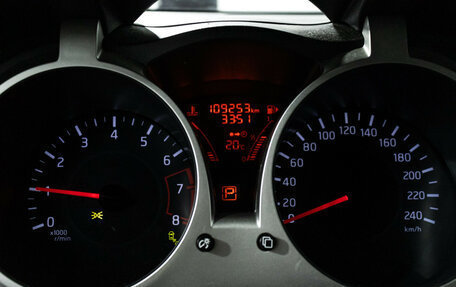 Nissan Juke II, 2015 год, 1 649 700 рублей, 12 фотография