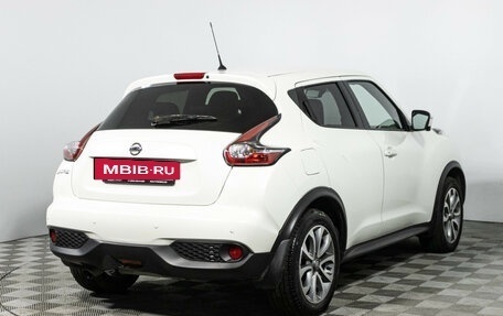 Nissan Juke II, 2015 год, 1 649 700 рублей, 5 фотография