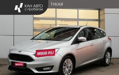 Ford Focus III, 2017 год, 999 000 рублей, 1 фотография