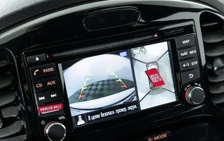 Nissan Juke II, 2015 год, 1 649 700 рублей, 15 фотография