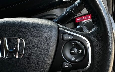 Honda Stepwgn IV, 2018 год, 2 300 000 рублей, 11 фотография