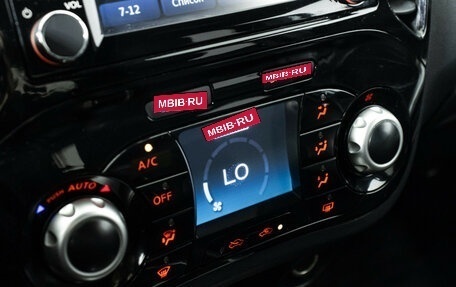 Nissan Juke II, 2015 год, 1 649 700 рублей, 16 фотография