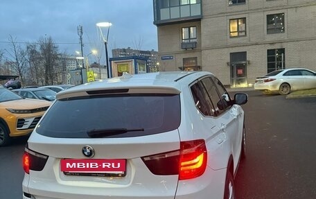 BMW X3, 2012 год, 1 650 000 рублей, 5 фотография