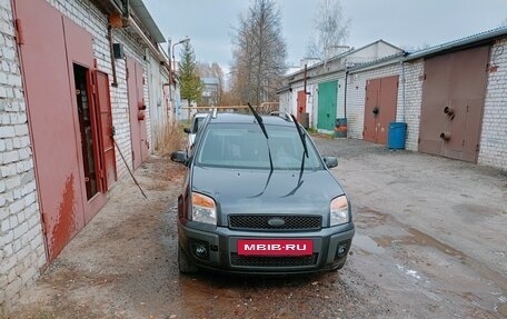 Ford Fusion I, 2006 год, 360 000 рублей, 2 фотография