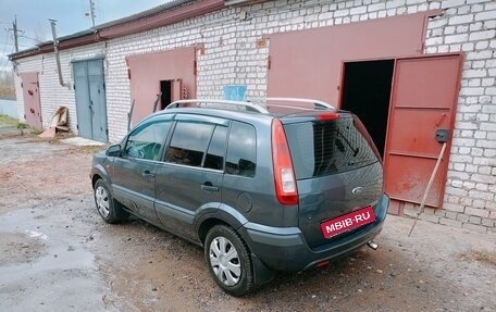 Ford Fusion I, 2006 год, 360 000 рублей, 4 фотография