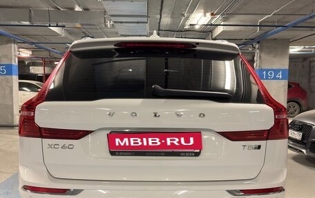 Volvo XC60 II, 2018 год, 3 800 000 рублей, 4 фотография