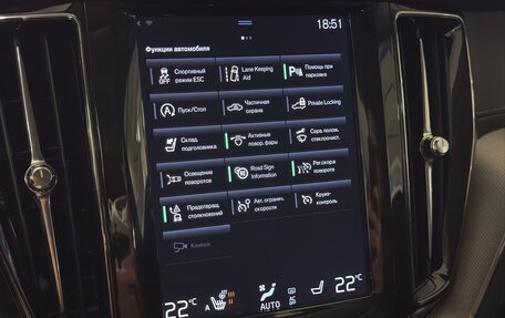 Volvo XC60 II, 2018 год, 3 800 000 рублей, 14 фотография