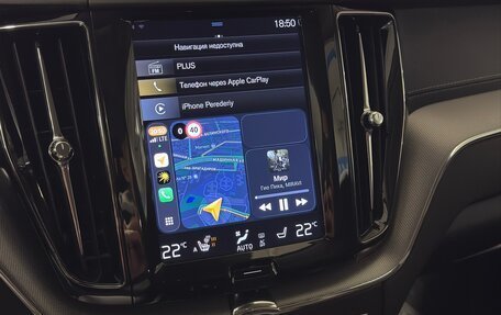 Volvo XC60 II, 2018 год, 3 800 000 рублей, 13 фотография