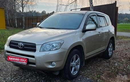 Toyota RAV4, 2006 год, 1 400 000 рублей, 2 фотография