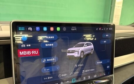 Volkswagen Teramont, 2025 год, 6 500 000 рублей, 22 фотография