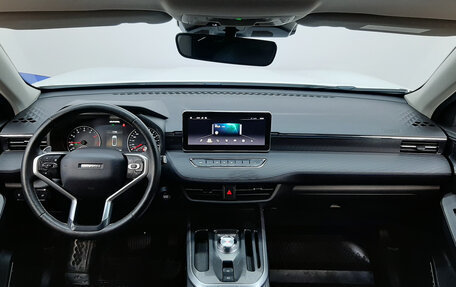 Haval Jolion, 2021 год, 1 470 000 рублей, 9 фотография