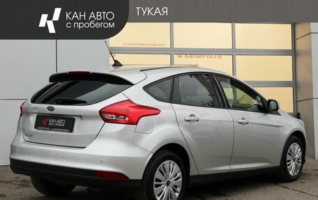 Ford Focus III, 2017 год, 999 000 рублей, 2 фотография