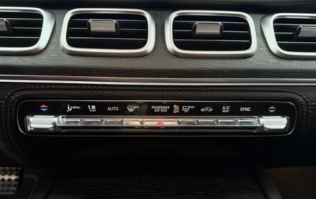 Mercedes-Benz GLE AMG, 2024 год, 15 990 000 рублей, 18 фотография