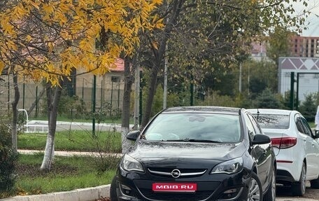 Opel Astra J, 2013 год, 820 000 рублей, 1 фотография
