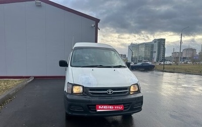 Toyota Town Ace III, 2002 год, 340 000 рублей, 1 фотография