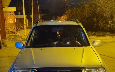 Suzuki Grand Vitara, 2003 год, 480 000 рублей, 1 фотография