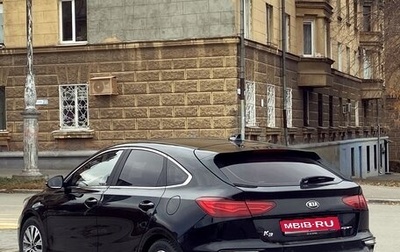 KIA K3, 2021 год, 2 200 000 рублей, 1 фотография