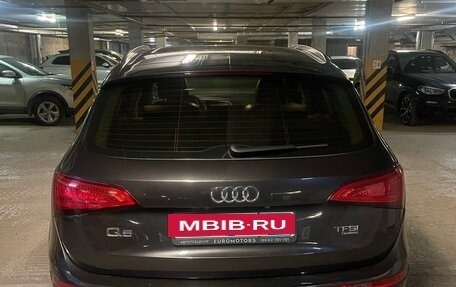 Audi Q5, 2014 год, 1 975 000 рублей, 7 фотография