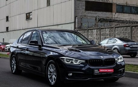 BMW 3 серия, 2016 год, 1 725 000 рублей, 3 фотография