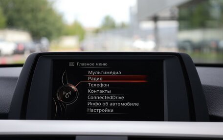 BMW 3 серия, 2016 год, 1 725 000 рублей, 21 фотография