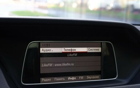 Mercedes-Benz E-Класс, 2013 год, 1 649 000 рублей, 17 фотография