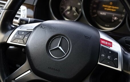 Mercedes-Benz E-Класс, 2013 год, 1 649 000 рублей, 12 фотография