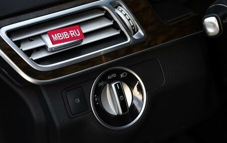 Mercedes-Benz E-Класс, 2013 год, 1 649 000 рублей, 15 фотография