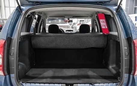 Renault Duster I рестайлинг, 2012 год, 750 000 рублей, 14 фотография