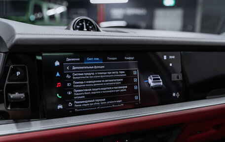 Porsche Cayenne III, 2025 год, 16 900 000 рублей, 27 фотография