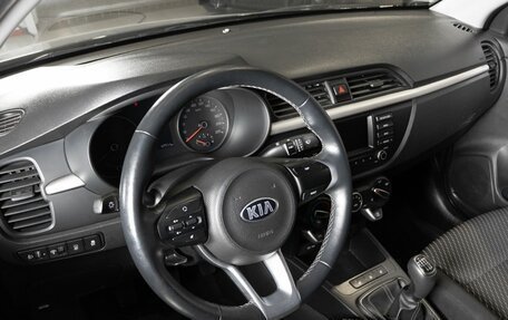 KIA Rio IV, 2020 год, 1 637 700 рублей, 3 фотография