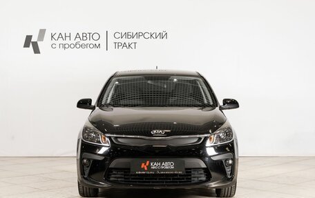 KIA Rio IV, 2020 год, 1 637 700 рублей, 9 фотография