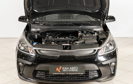 KIA Rio IV, 2020 год, 1 637 700 рублей, 11 фотография