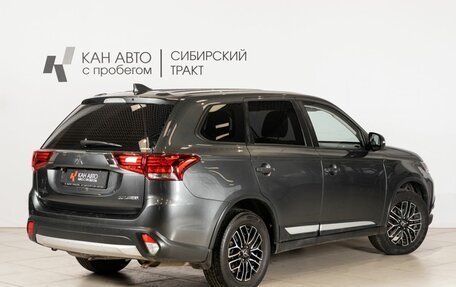 Mitsubishi Outlander III рестайлинг 3, 2018 год, 2 078 700 рублей, 2 фотография