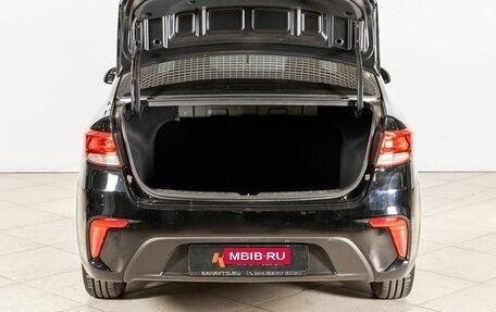 KIA Rio IV, 2020 год, 1 637 700 рублей, 12 фотография