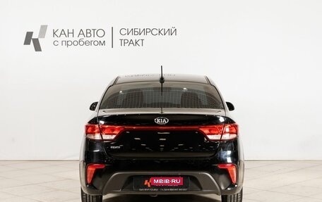 KIA Rio IV, 2020 год, 1 637 700 рублей, 10 фотография