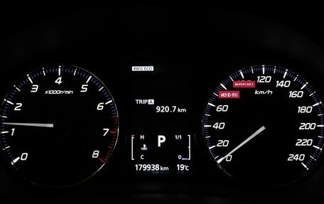 Mitsubishi Outlander III рестайлинг 3, 2018 год, 2 078 700 рублей, 8 фотография