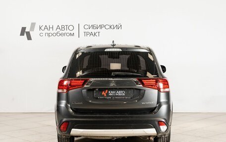 Mitsubishi Outlander III рестайлинг 3, 2018 год, 2 078 700 рублей, 10 фотография