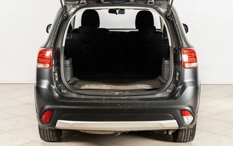 Mitsubishi Outlander III рестайлинг 3, 2018 год, 2 078 700 рублей, 12 фотография