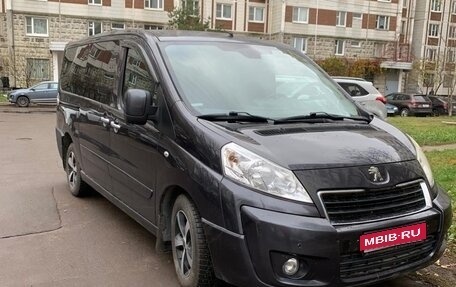 Peugeot Expert II, 2016 год, 1 700 000 рублей, 1 фотография