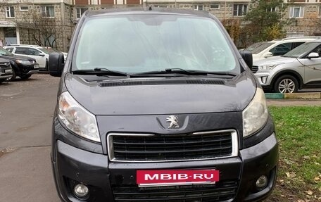 Peugeot Expert II, 2016 год, 1 700 000 рублей, 2 фотография