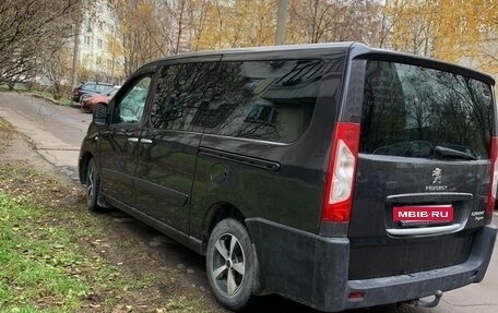 Peugeot Expert II, 2016 год, 1 700 000 рублей, 8 фотография