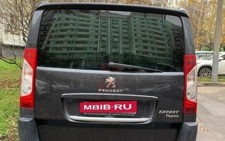 Peugeot Expert II, 2016 год, 1 700 000 рублей, 23 фотография