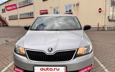 Skoda Rapid I, 2016 год, 1 114 999 рублей, 1 фотография