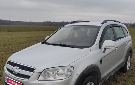 Chevrolet Captiva I, 2010 год, 1 050 000 рублей, 2 фотография