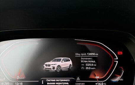 BMW X7, 2021 год, 7 500 000 рублей, 6 фотография