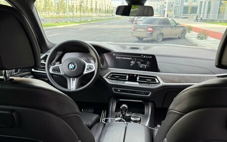 BMW X7, 2021 год, 7 500 000 рублей, 22 фотография