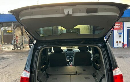 Chevrolet Orlando I, 2012 год, 850 000 рублей, 23 фотография