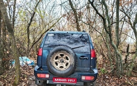 Ford Maverick II, 1995 год, 260 000 рублей, 2 фотография