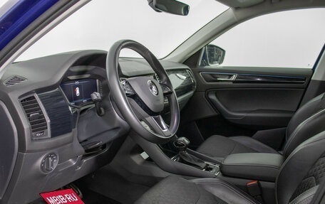 Skoda Kodiaq I, 2020 год, 3 050 000 рублей, 10 фотография