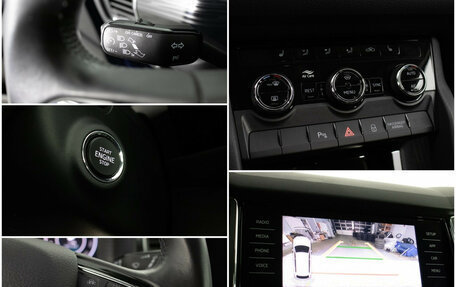 Skoda Kodiaq I, 2020 год, 3 050 000 рублей, 17 фотография